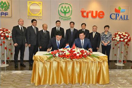 Chen Run’er met with Thai Deputy Prime Minister SomkidJatusripitak and witnessed the signing between HNCA and CP Group，Thai Smile Airways and Nok Airlines